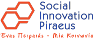 Social Innovation Piraeus logo